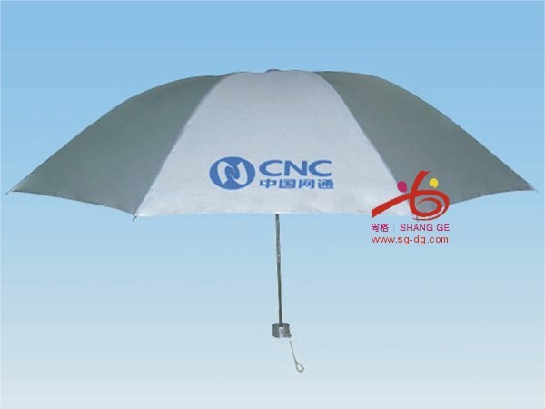 供应东莞雨伞订做
